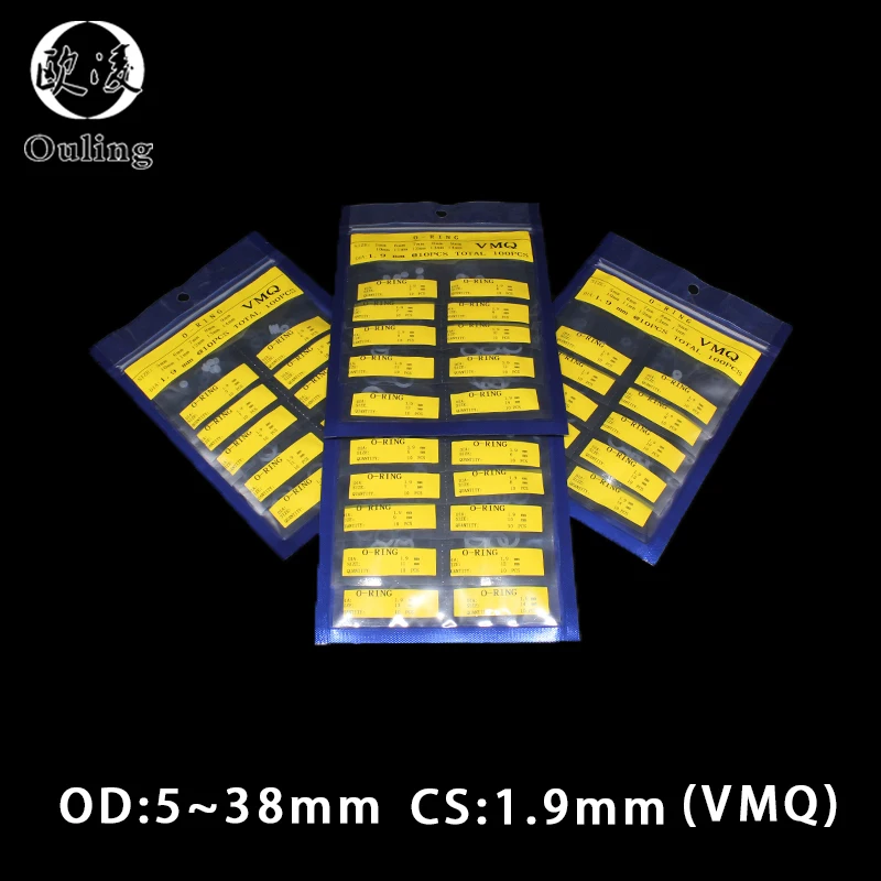Силикон/VMQ CS1.9mm OD5/6/7/8/9/10/11/12/13/14/15/16/17/18/19/20/21/22/уплотнительное кольцо