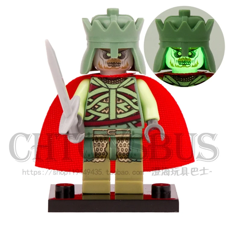 Конструктор Властелин Колец Хоббит Роан грима Арагорн минифиг сделай сам