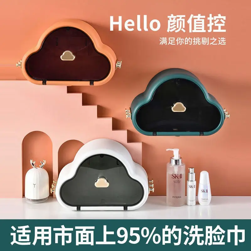

Облачная коробка для салфеток, Бесплатная Пробивка, хранилище полотенец для лица, водонепроницаемый контейнер для туалетной бумаги с насте...