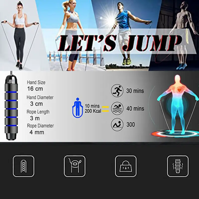 Скакалка для фитнеса похудения тренировка в тренажерном зале бокс ММА стальная