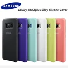 Оригинальный чехол для Samsung Galaxy S8S8 Plus из жидкого силикона, шелковистая мягкая на ощупь задняя защитная крышка для телефона Samsung