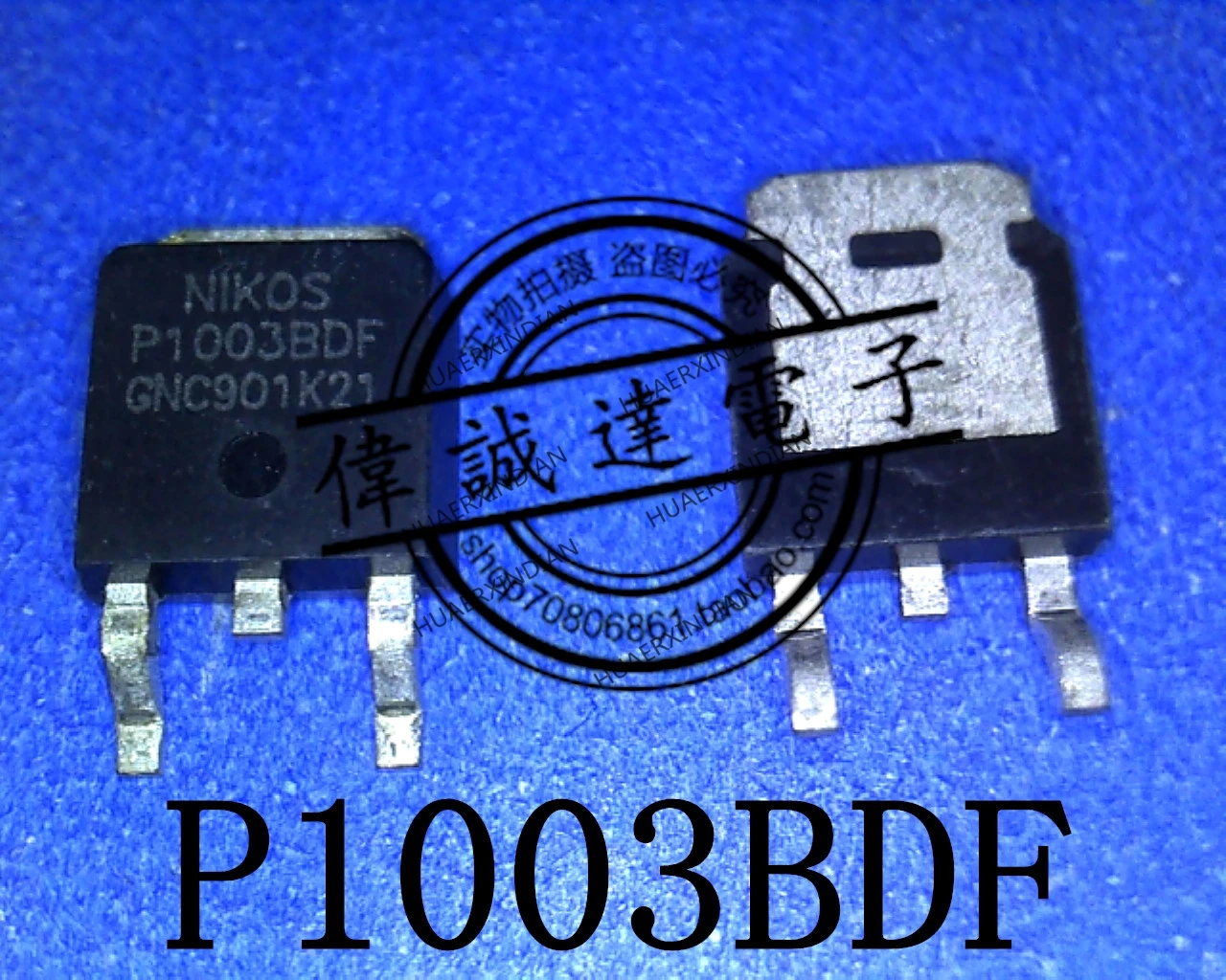 1 шт. новый оригинальный P1003BDF в 252 В наличии реальное изображение | Обустройство