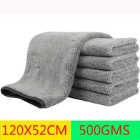 big microfiber detailing towel cleaning cloth drying towel scratch free strong water absorption cleaning cloth for cars suv rvs