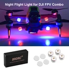 4 шт. универсасветильник для FPV ComboMavic Air 2Mini 2Mavic 2 ProZoomPhantom 32sMavic 3