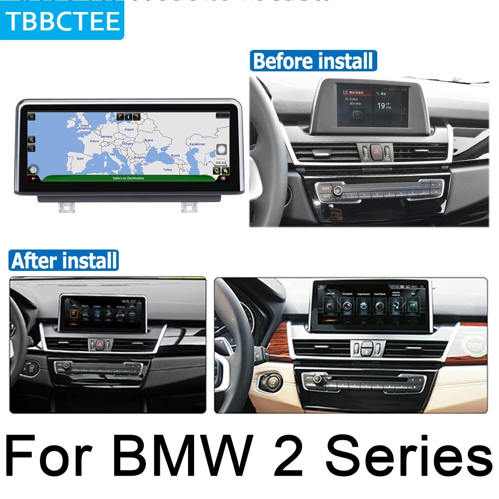 Для BMW 2 серии 2018 2019 мультимедийный рекордер Android автомобильный gps Navi Карта экран BT
