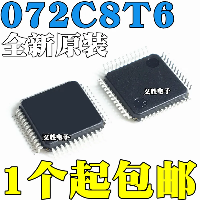 

New and original STM32F072C8T6 LQFP48 Single-chip microcomputer chip IC Micro controller chip and MCU microcontroller chips