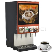commercial coffee milk tea machine four flavors now tuned drink prevent dry burn high precision fully automatic instant machine