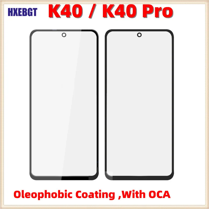 

Внешний стеклянный объектив для ЖК-экрана Xiaomi Redmi K40 / K40 Pro, передняя панель, закаленное стекло, крышка объектива, запасные части