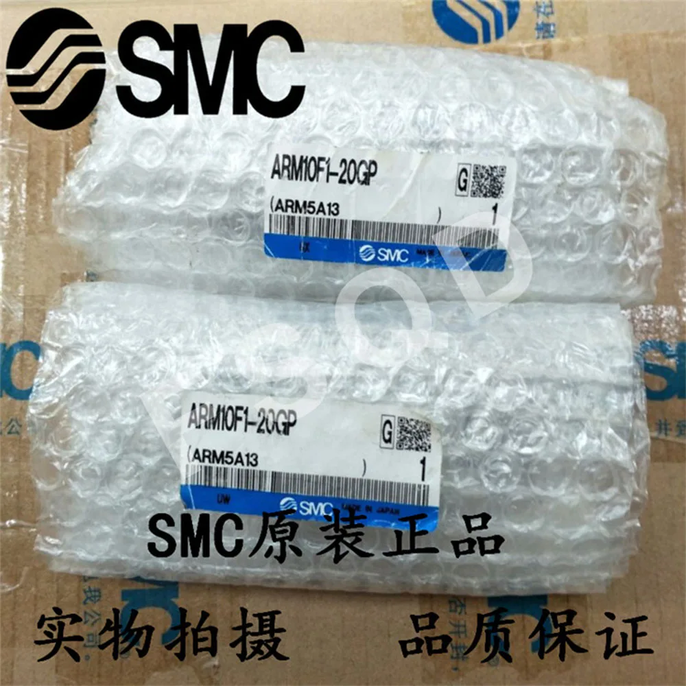 SMC Pneumatic components ARM Pressure reducing valve ARM10-20G ARM10F1-20GP ARM10F2-20GP ARM10F1-20G ARM10F1-08G ARM10F2-18GP |