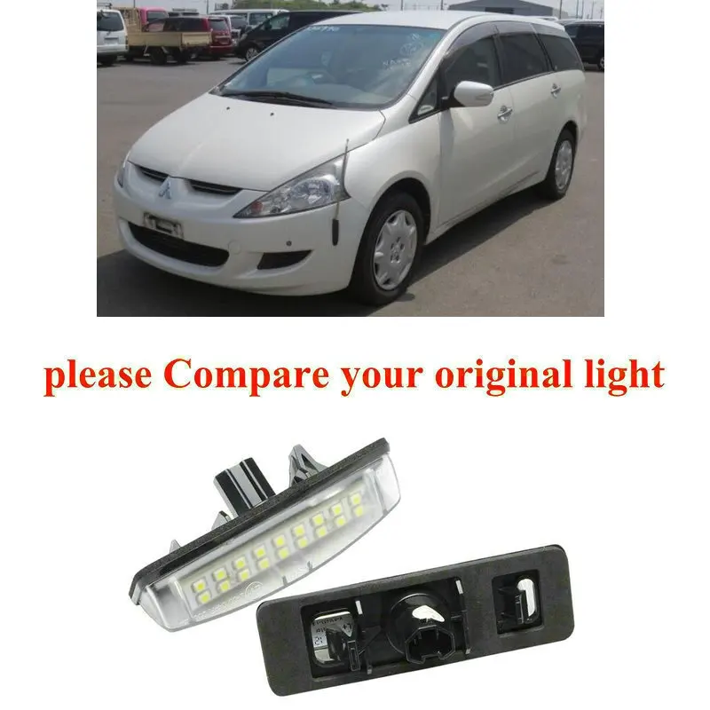 

2 шт., автомобильные аксессуары для mitsubishi colt plus/grandis 2003