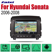 zaixi android car radio stereo dvd gps navigation for hyundai sonata nf 20062008 bt wifi 2din car radio stereo multimedia