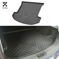 for chery tiggo 8 pro cargo liner trunk mat waterproof anti mud durable carpet specialized interior accessories 2019 2020 2021