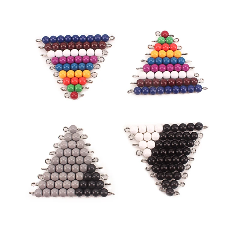 Математические шарики Монтессори игрушка вычитание змея игра облегченная