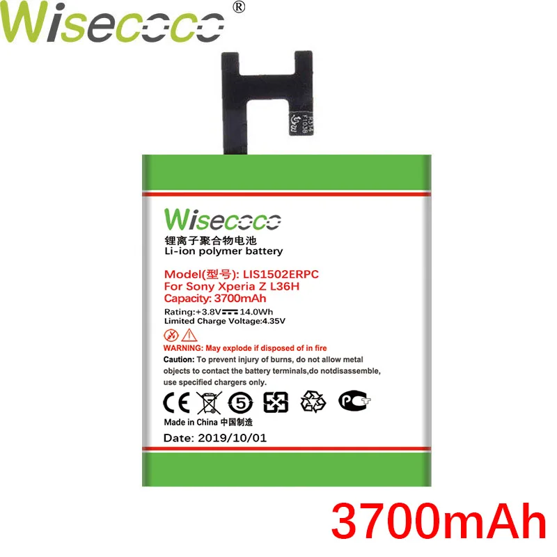 Wisecoco 3700 мАч LIS1502ERPC Батарея для SONY Xperia Z(Сони Иксперия З) Lt36h L36H L36i C6600 C6602 S39H SO-02E C6603 C2305 телефон+ номер для отслеживания