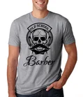 Old School футболка парикмахера Парикмахерская футболка Hipster