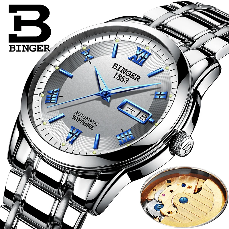 Многофункциональные автоматические мужские часы Бингер лучший бренд класса