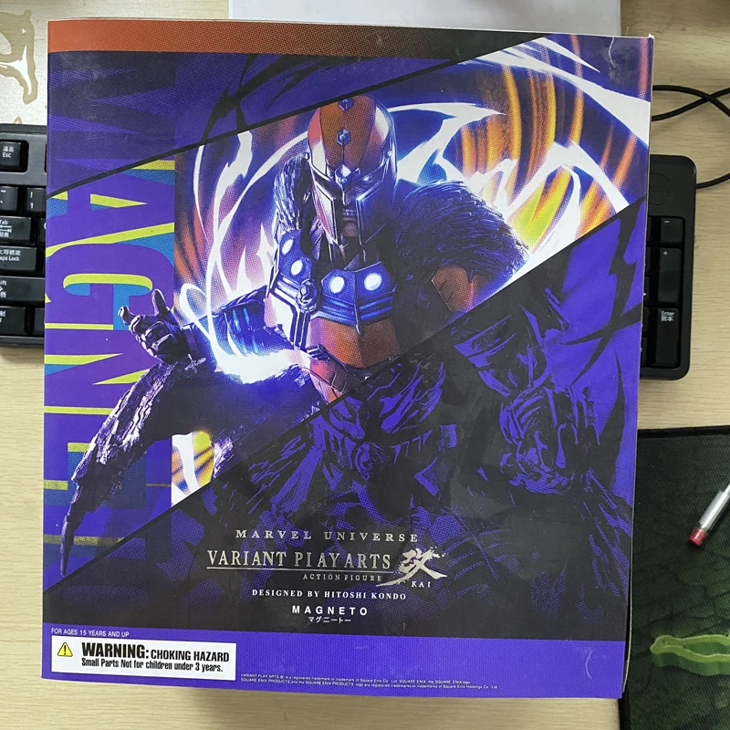 

Play Arts Marvel Magneto Action Figure Toy Collection