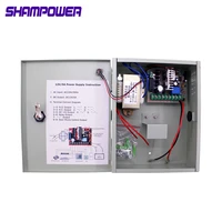 dc12v 3a 5a 10a 20a access control power supply box 12v ups support battery for all kinds of electric door lock with time delay