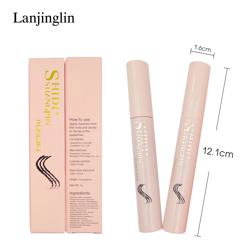 LANJINGLIN 1/2/3 шт. тушь для ресниц Черный 4d шелковые глаза тушь для ресниц кисти из водонепроницаемого материала; инструменты
