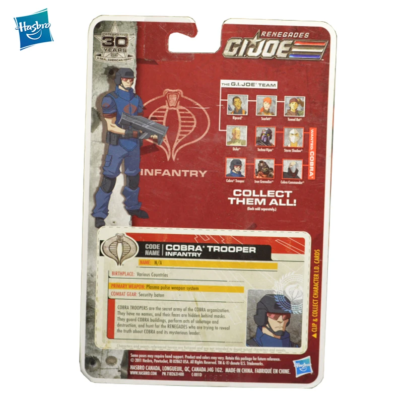 

Hasbro G.I. Joe 30th Anniversary Security Snake Soldier Basilisk Action Figure Anime Toy Collection Model Kids Gift