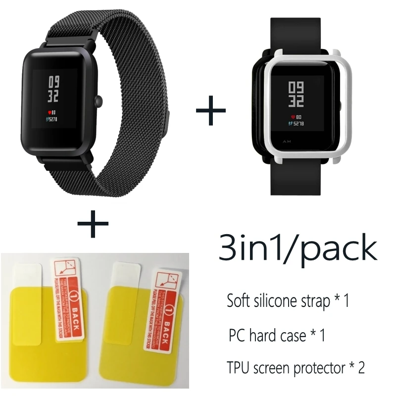 Black-Silver 3в1 Для Xiaomi Huami Amazfit ремешок bip браслет из Миланского нержавеющей стали Smartwatch Браслет amazfit bip защитный чехол для экрана - Цвет: Black-Silver