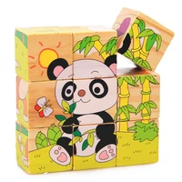 9pcs kid wooden cartoon puzzle toy 6 sides animal fruit jigsaw early education wood domino toys for children game 3d puzzle gift