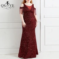 sparkle burgundy evening dresses sequin plus size prom gown glitter side sleeves party dress mermaid v neck shiny formal gown