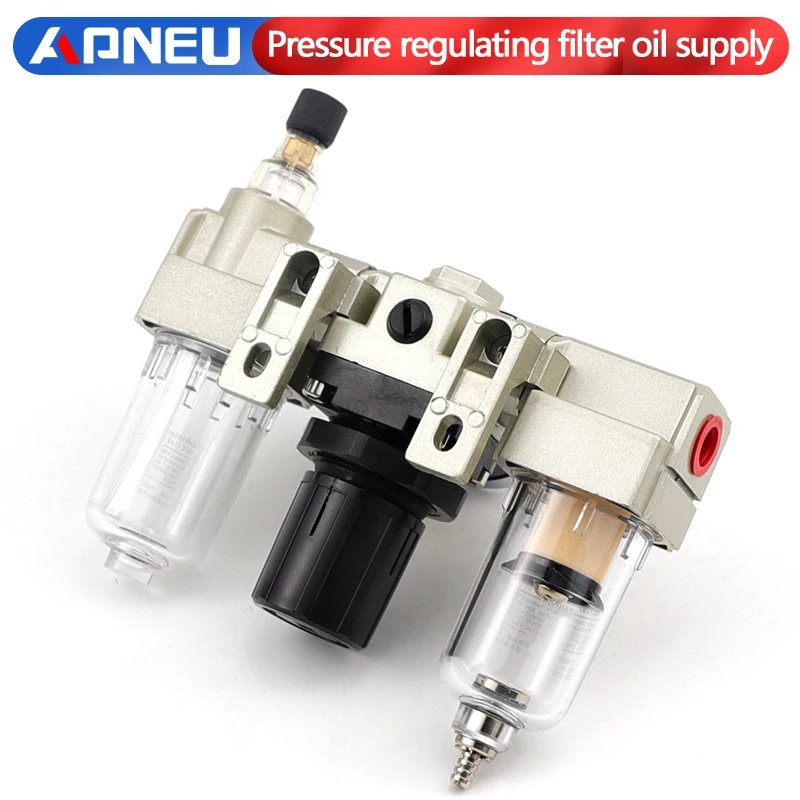 Фильтр AC2000 02 для компрессора регулятор воздушный фильтр сепаратор влажности