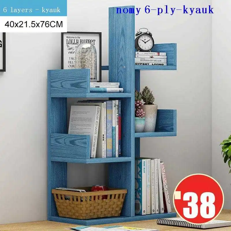 

Children Furniture