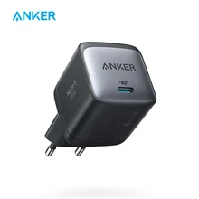 USB C Charger, Anker Nano II 45W Fast Charger Adapter, PPS Supported, GaN II Compact Charger for MacBook Pro 13″ iPhone 13/Pro