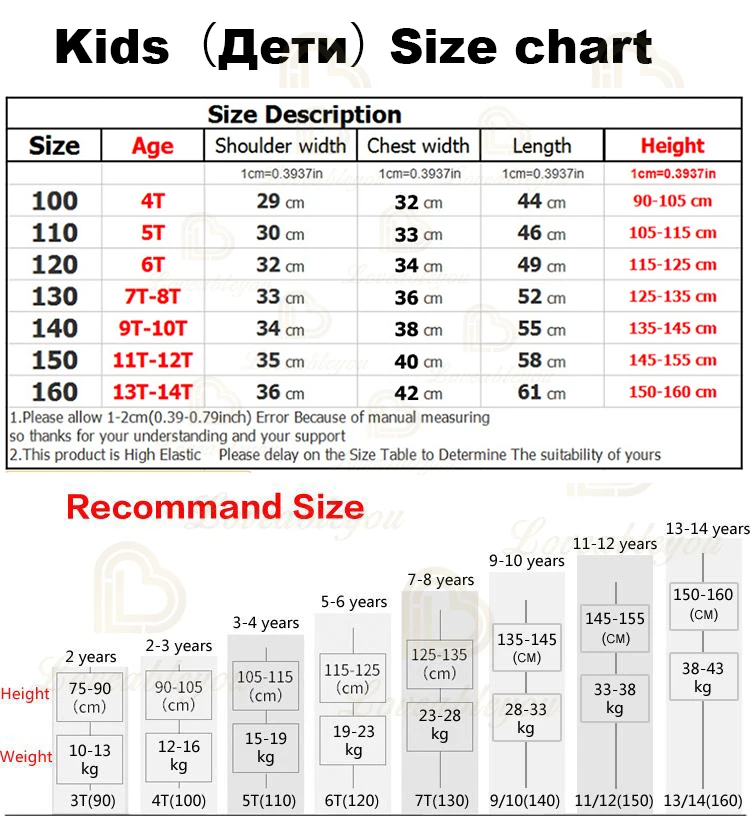 Browlers EMZ and Star Shoot Children's Crow Game 3D T-shirt Baby Clothing Shirts Women Kids Leon Tops 2021 Boys Girls | Мать и