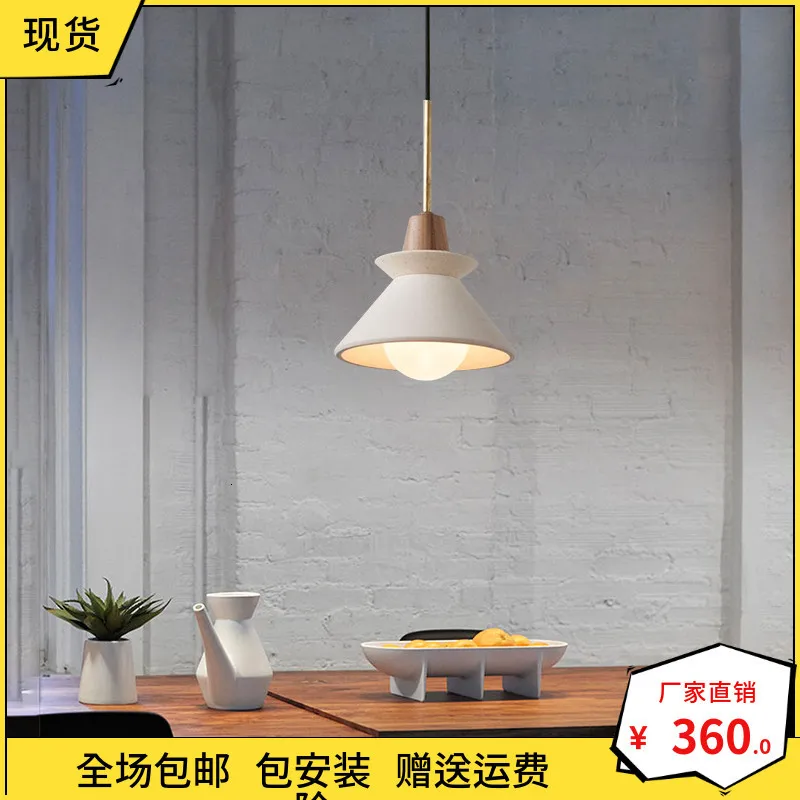 Лампа для Северной Европы лаконичная Оригинальная дизайнерская прикроватная