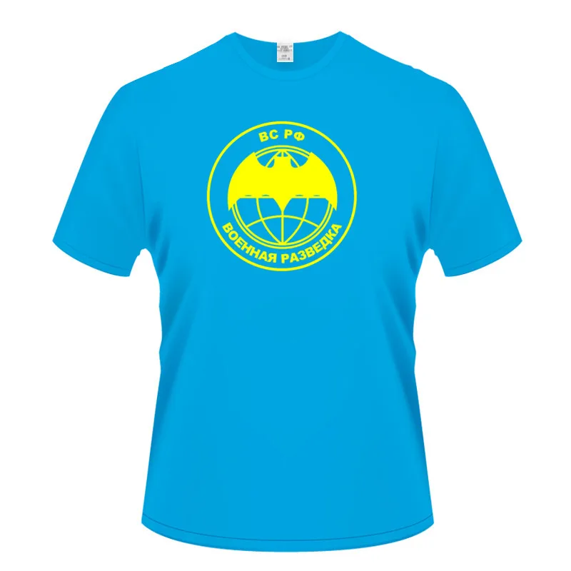 Летняя стильная забавная Высококачественная Футболка с принтом военного