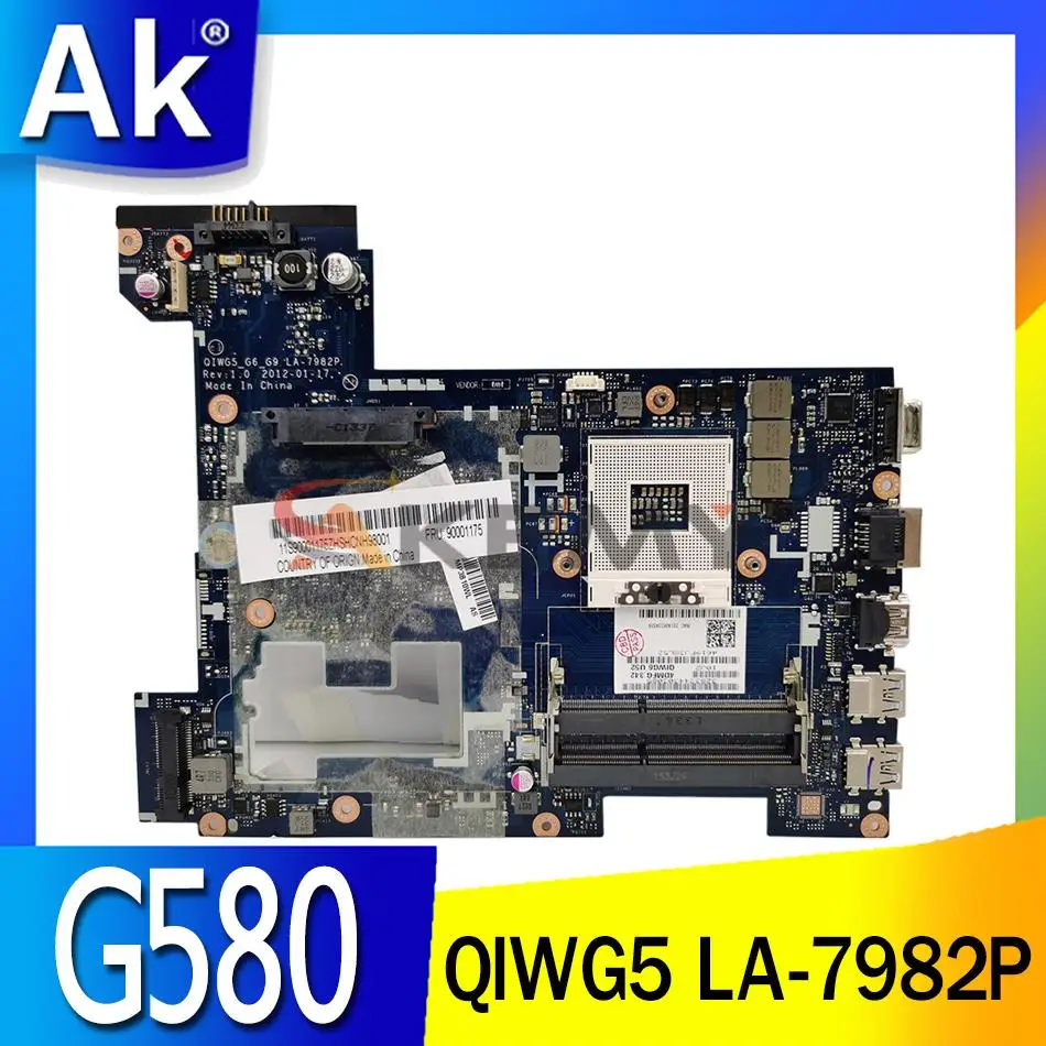 

Материнская плата Akemy QIWG5 для ноутбука Lenovo G580