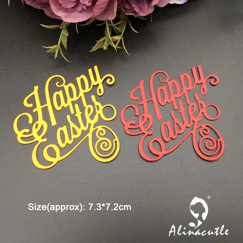 Металлическая высекальная высечка счастливая Пасхальная пружина сделай сам