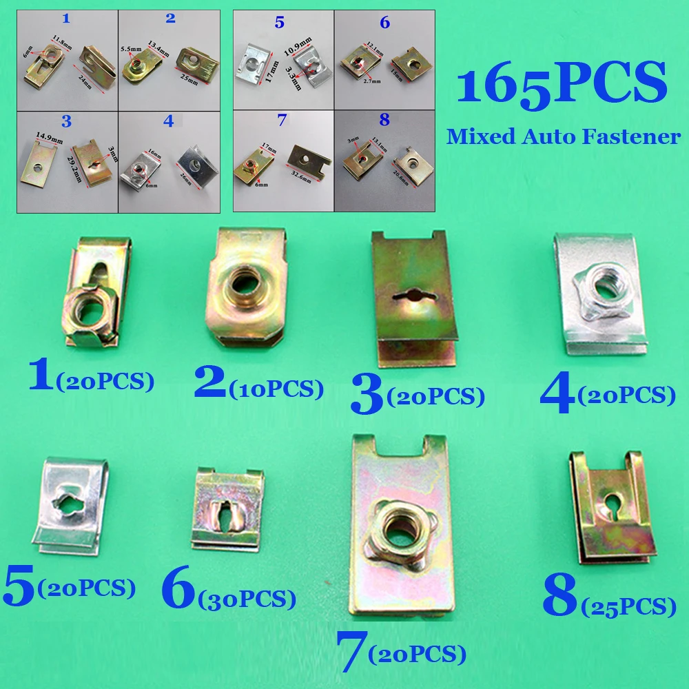 165 шт./компл. U Тип металлическая прокладка зажимы авто крепеж дверь автомобиля