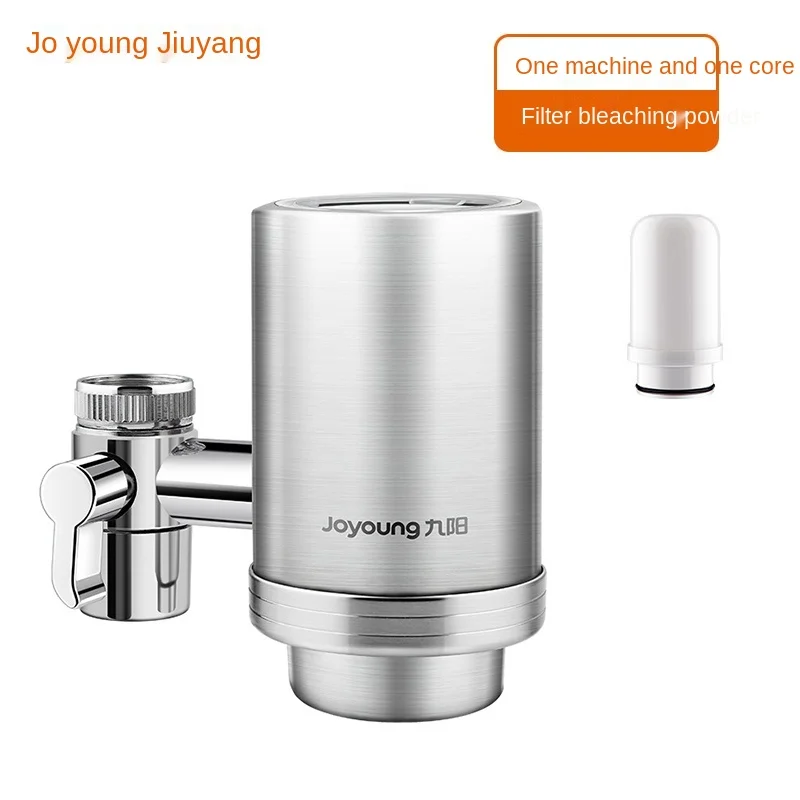 

TT Jiuyang Water Purifier Household Tap Water Kitchen Purifier Stainless Steel Faucet Filter