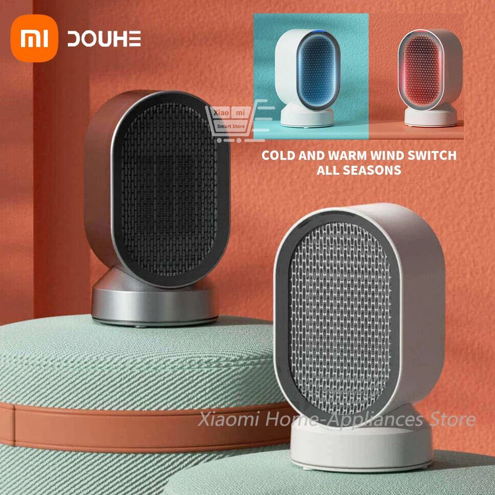 

Настольный нагреватель Xiaomi DOUH, электрический нагреватель, нагреватель горячего воздуха, нагреватель, широкий угол подачи воздуха, умный ко...