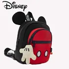 Мини-рюкзак для мальчиков и девочек, детская дорожная сумка с мультипликационным персонажем из мультфильма Минни Микки Маус
