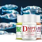 20 г приманка для рыбалки, добавка, порошок, DMPT, приманка для копания карпа, приманка для рыбалки, запах, привлекательные снасти, аксессуары, приманка U1Z5