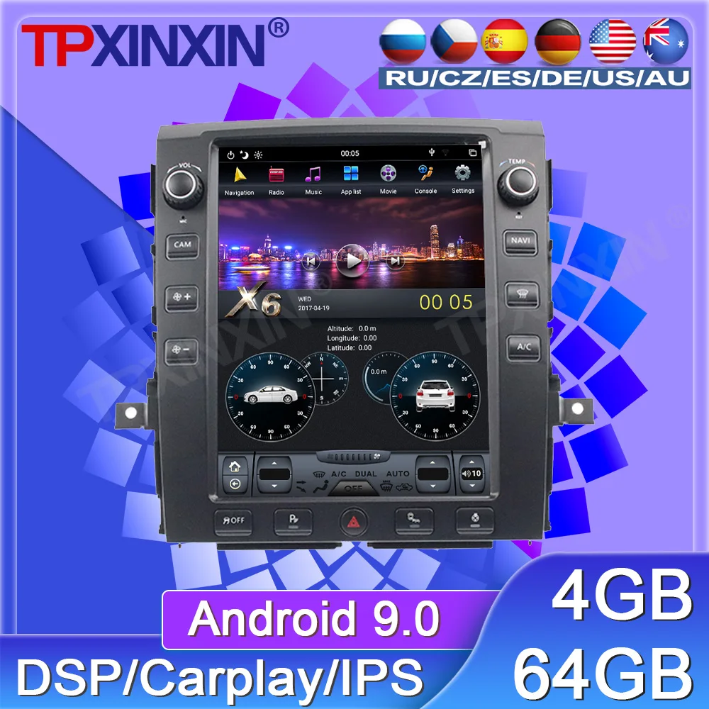 Multimedia Player Gps Navigation Tesla 12.1 '' Vertical Hd Screen