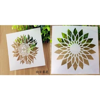 2pc stencils sun flower painting template embossing craft accessories sjablonen for scrapbooking stencil reusable
