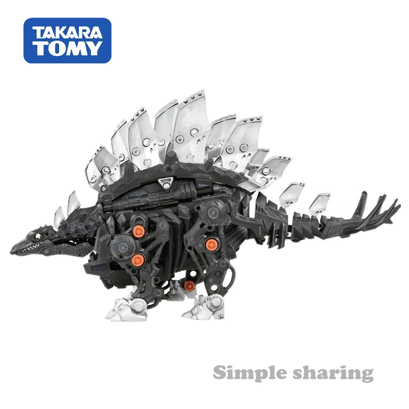 TAKARA TOMY ZOIDS Wild ZW 14 Stegosse экшн литые миниатюрные забавные детские игрушки щиток