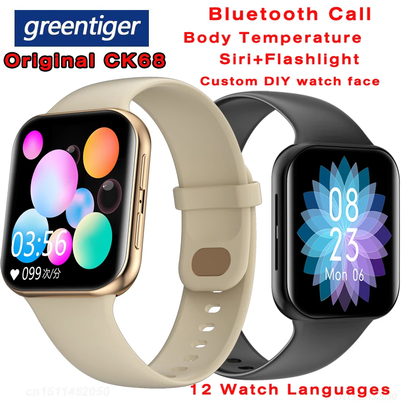 Смарт-часы Greentiger CK68 Bluetooth-звонок температура тела фонарик IP67 водонепроницаемый
