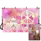Mehofond цирк розовый шатер-фон Блестящий боке в горошек девушка день рождения колесо обозрения фотография Фон Фотостудия