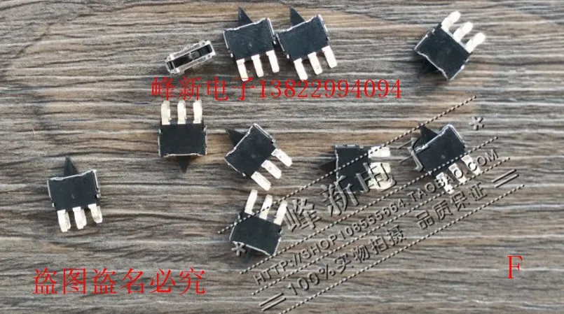 

6-pin detection switch left and right bilateral two directions reset switch swing switch 5PCS -1lot