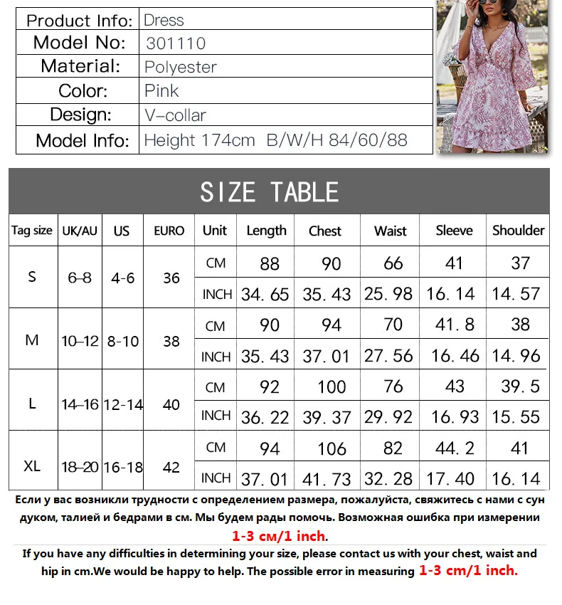 

Sexy Deep V-Neck Summer Dress 2021 Ruffles Backless Boho Beach Pink Elegant Dresses For Women Casual Loose Lady Mini Party Robe