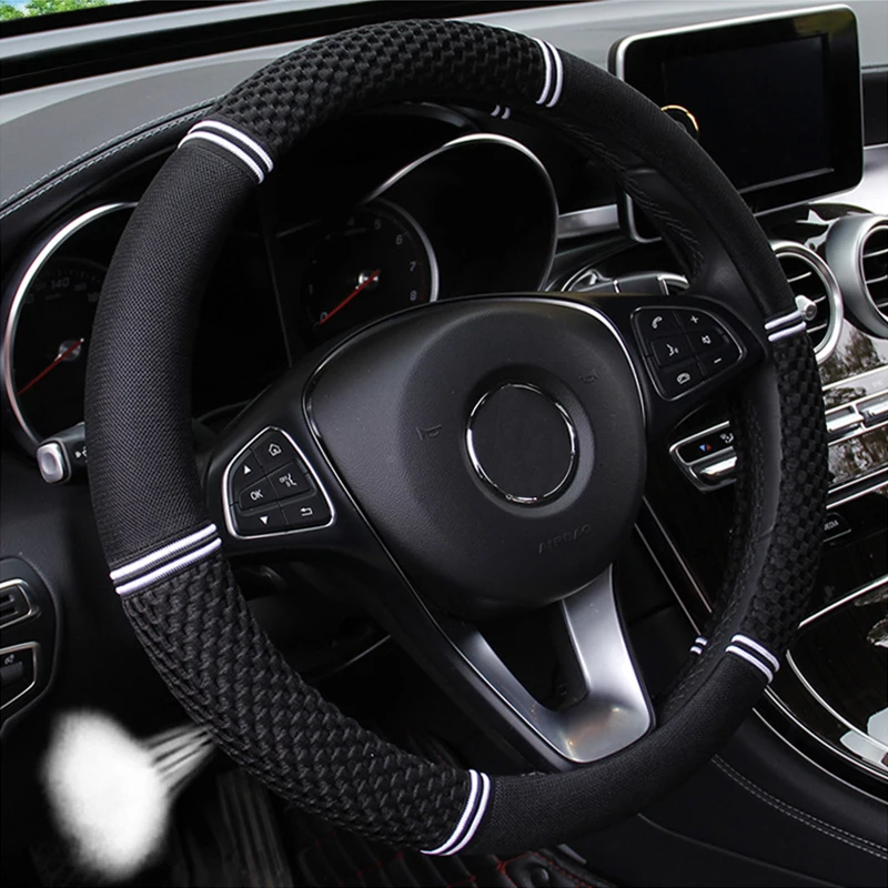 

Аксессуары для автомобиля, защитная оболочка на плечо, противоскользящая летняя защита для руля из ледяного шелка