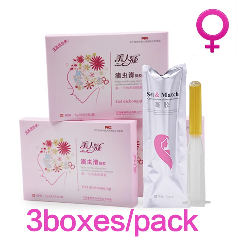 3 boxes Китайский травяной вагинальный подтяжка для женщин, женский гигиенический гинекологический гель, трихомоны, Женский секс, забота о здоровье - Цвет: 3 boxes