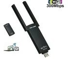 Усилитель сигнала Wi-Fi USB Wi Fi ретранслятор 300 м Беспроводной усилитель сигнала UE02 ретранслятор Беспроводной маршрутизации USB Питание